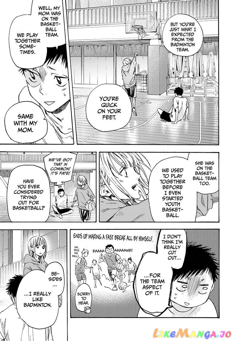 Blue Box, Chapter 1 image 31